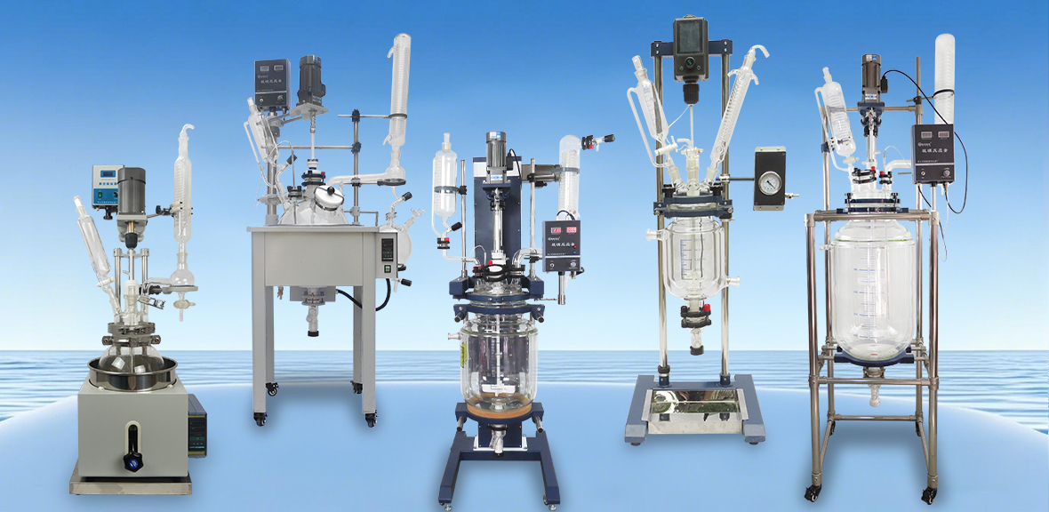 玻璃反應(yīng)釜